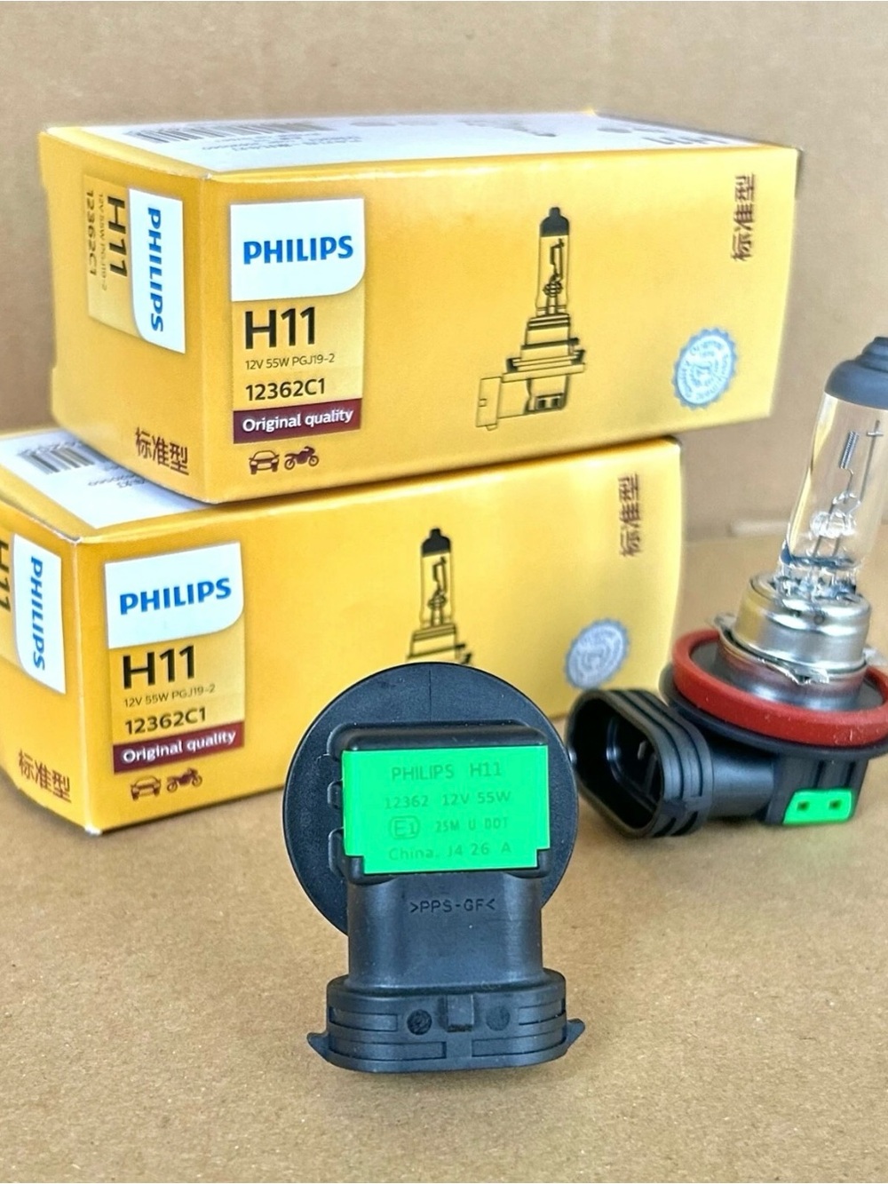 headlight 2 bulbs low light